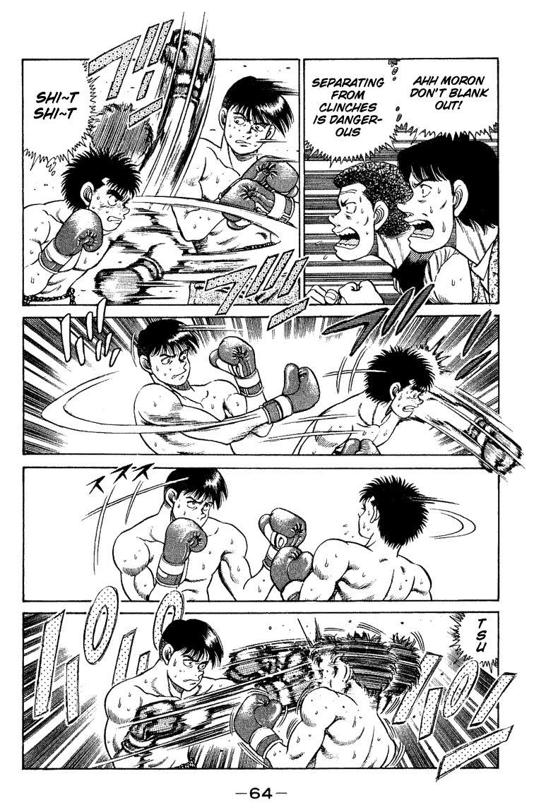 Hajime no Ippo Chapter 46 4